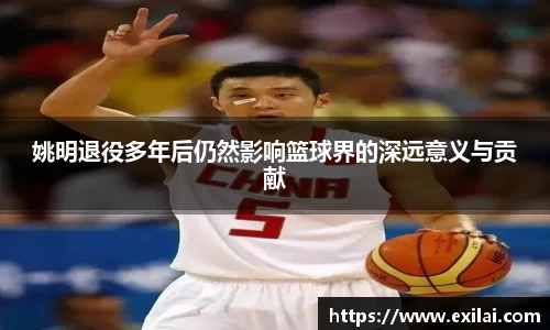 必一体育