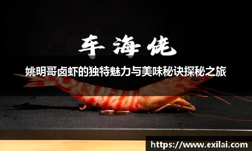 必一