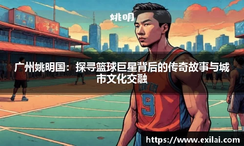 必一