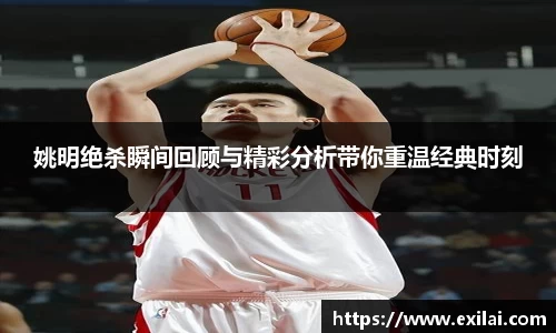 必一体育