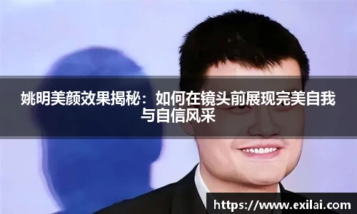 必一体育