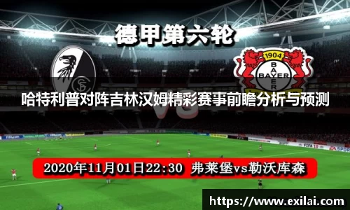 BSports网页版