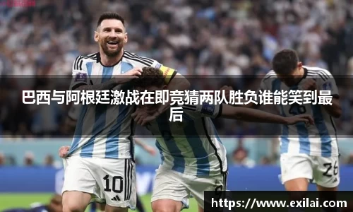 BSports网页版