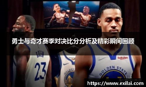 BSports网页版