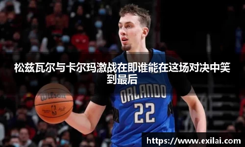 必一运动官网