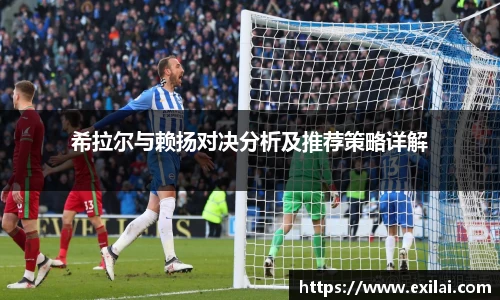 BSports