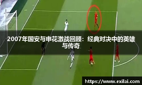 BSports网页版