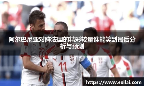 必一体育