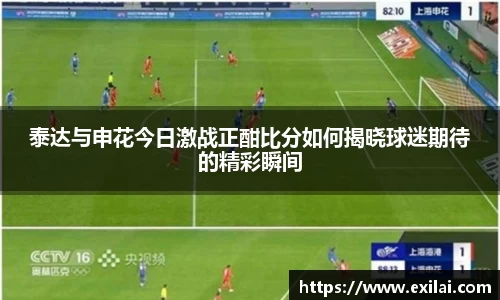 必一