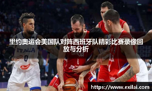 必一